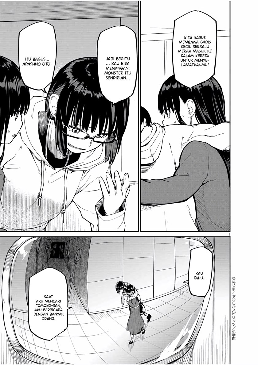 Mysteries, Maidens, and Mysterious Disappearances (Kaii to Otome to Kamikakushi) chapter 27