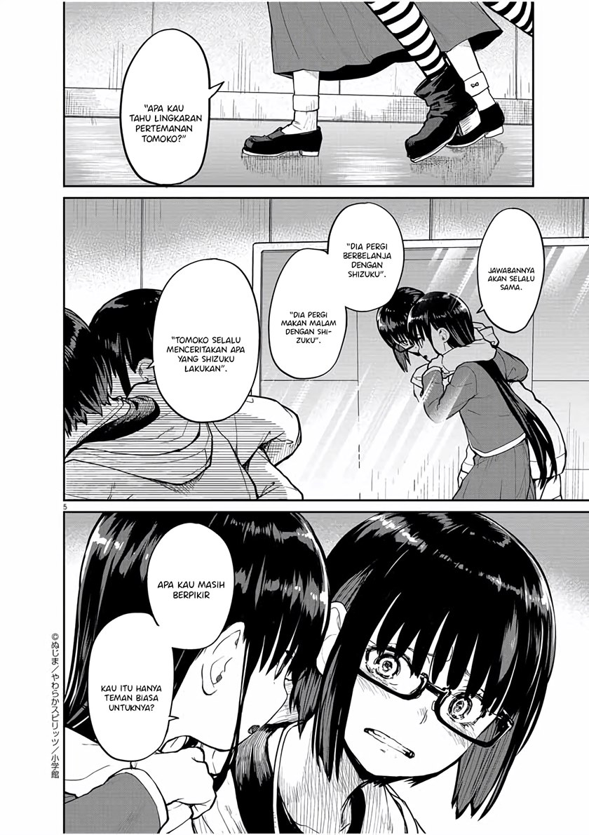 Mysteries, Maidens, and Mysterious Disappearances (Kaii to Otome to Kamikakushi) chapter 27