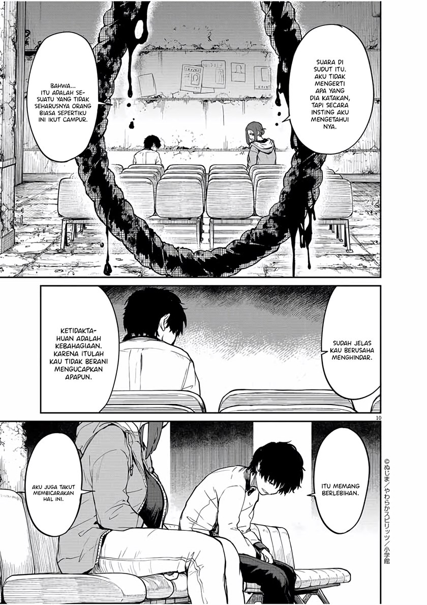 Mysteries, Maidens, and Mysterious Disappearances (Kaii to Otome to Kamikakushi) chapter 27