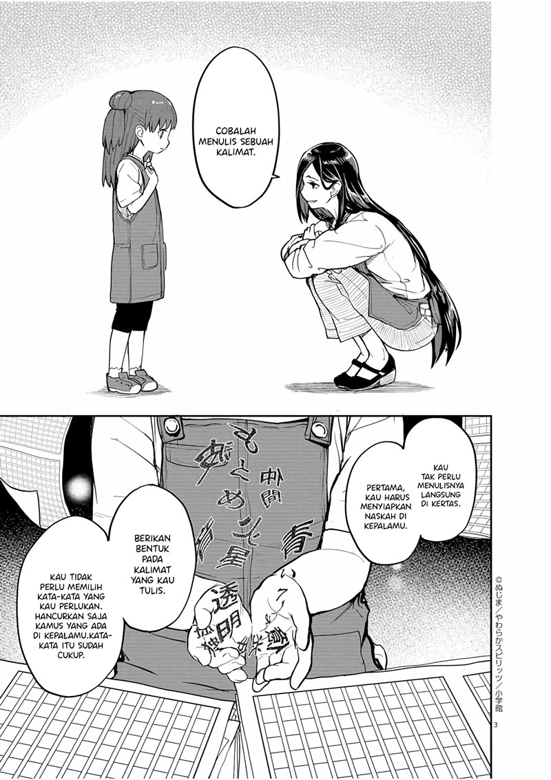 Mysteries, Maidens, and Mysterious Disappearances (Kaii to Otome to Kamikakushi) chapter 31