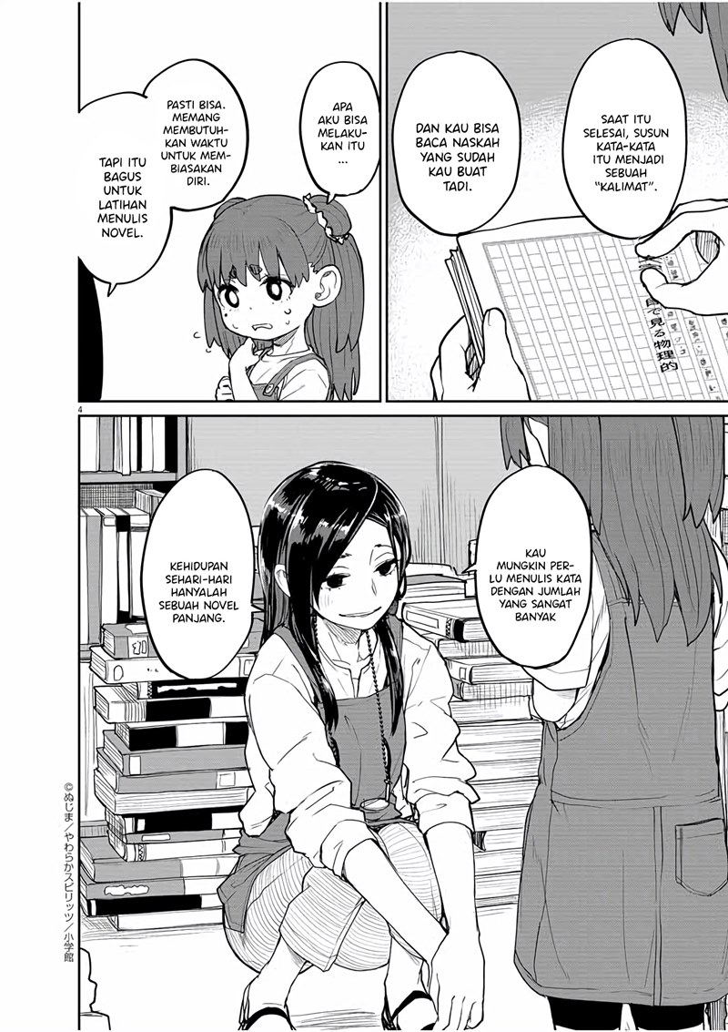 Mysteries, Maidens, and Mysterious Disappearances (Kaii to Otome to Kamikakushi) chapter 31