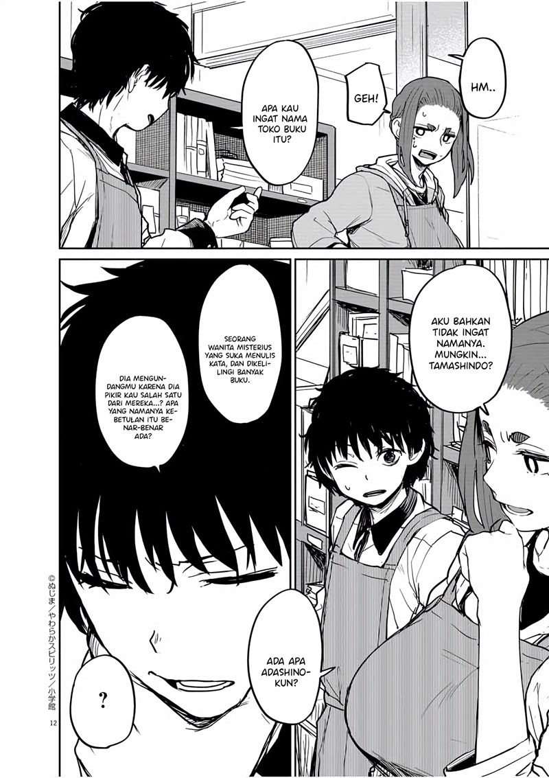Mysteries, Maidens, and Mysterious Disappearances (Kaii to Otome to Kamikakushi) chapter 31