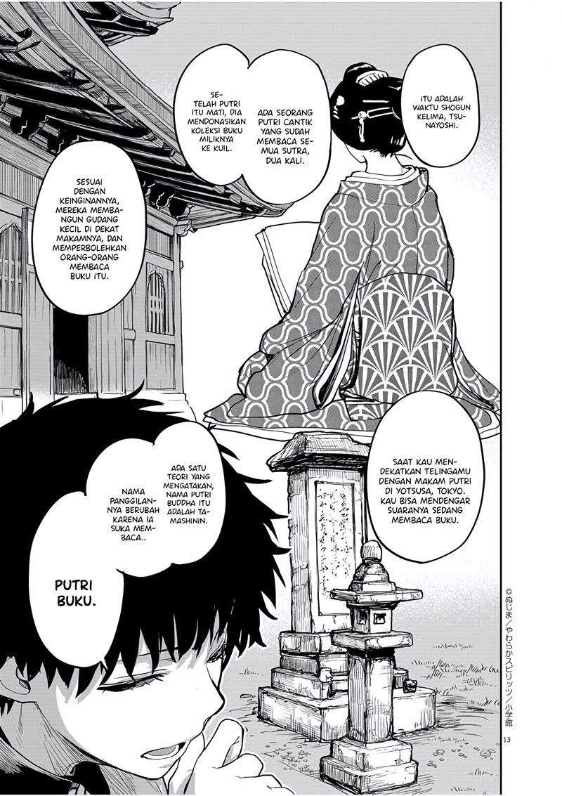 Mysteries, Maidens, and Mysterious Disappearances (Kaii to Otome to Kamikakushi) chapter 31