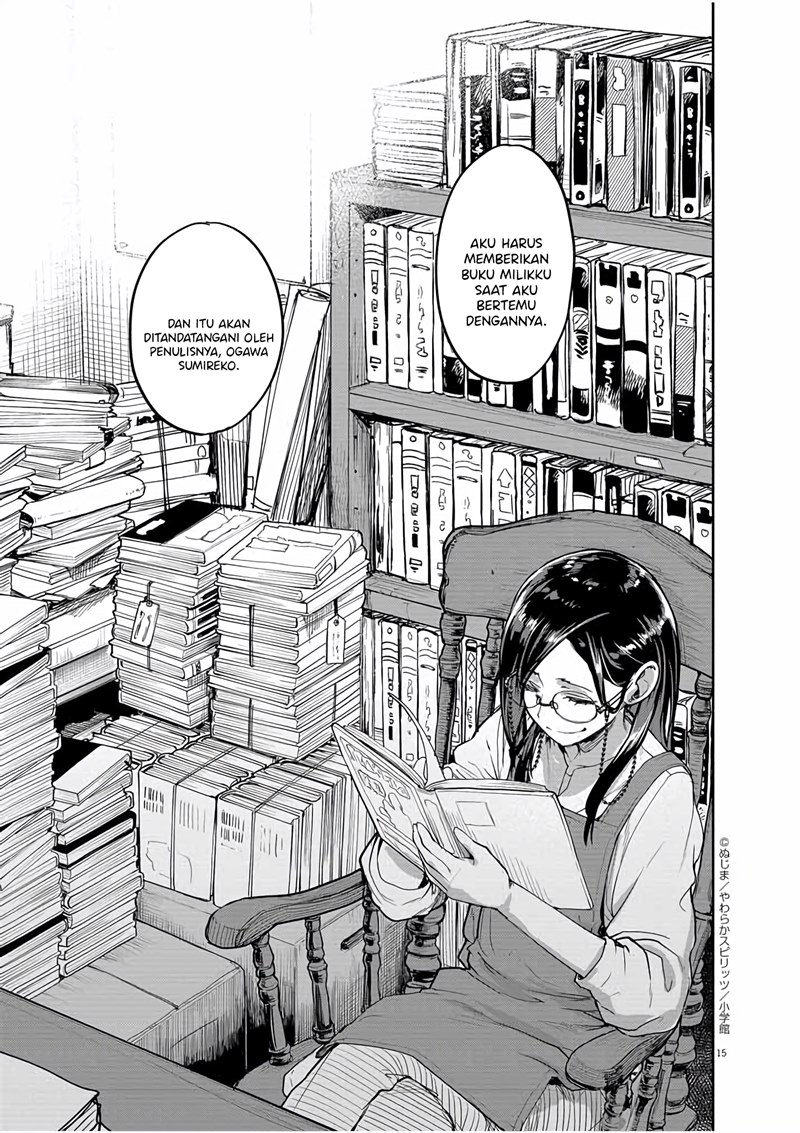 Mysteries, Maidens, and Mysterious Disappearances (Kaii to Otome to Kamikakushi) chapter 31