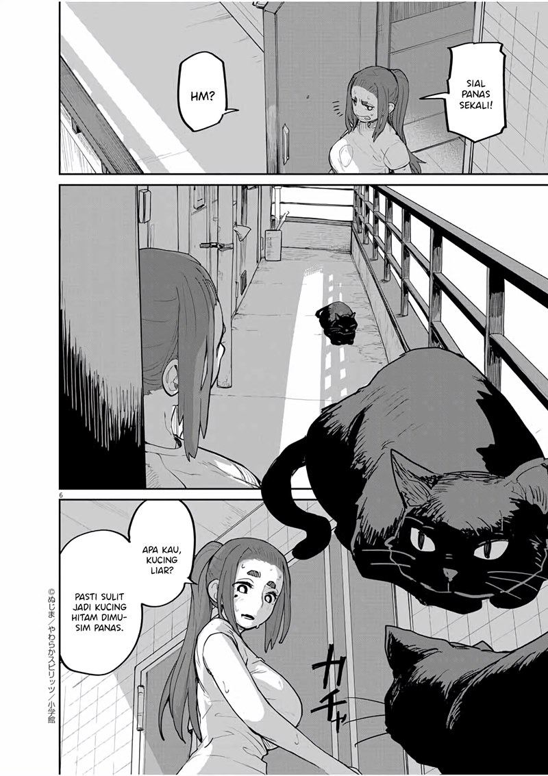 Mysteries, Maidens, and Mysterious Disappearances (Kaii to Otome to Kamikakushi) chapter 32