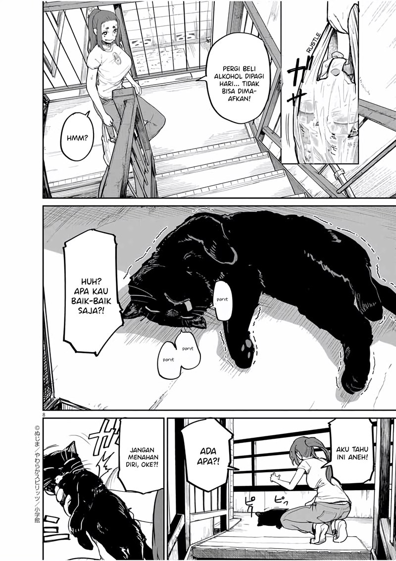 Mysteries, Maidens, and Mysterious Disappearances (Kaii to Otome to Kamikakushi) chapter 32
