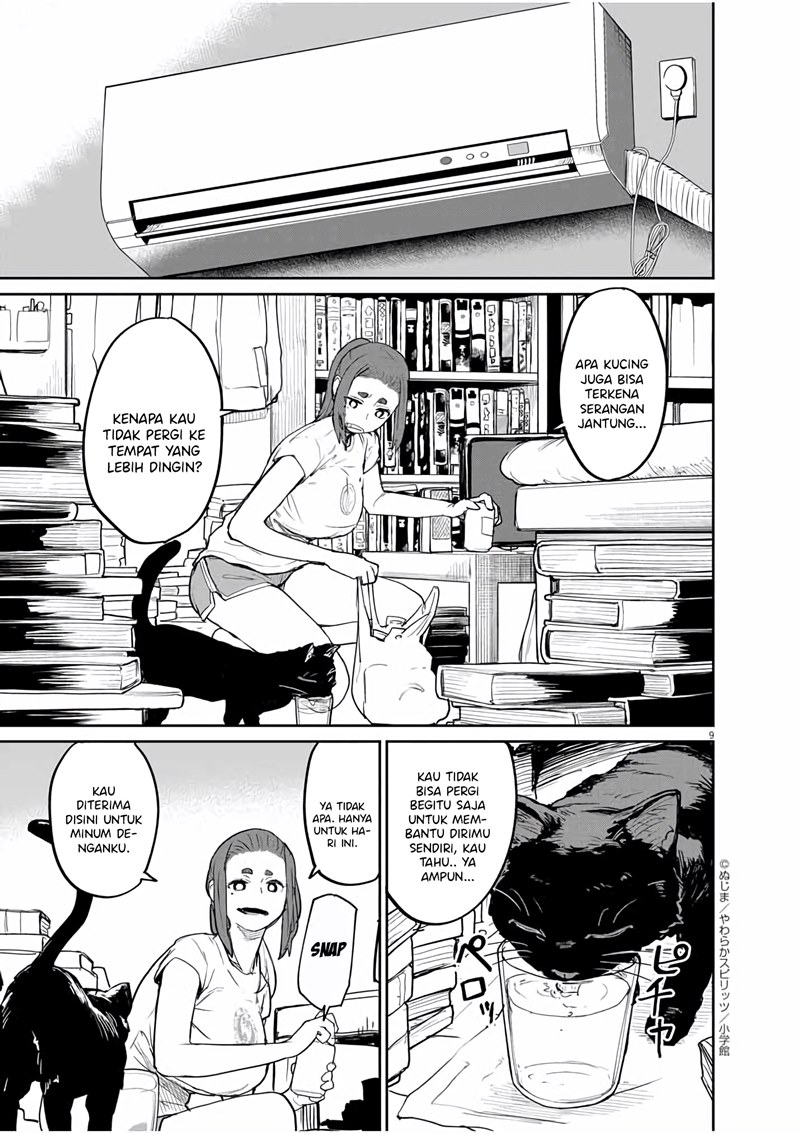 Mysteries, Maidens, and Mysterious Disappearances (Kaii to Otome to Kamikakushi) chapter 32