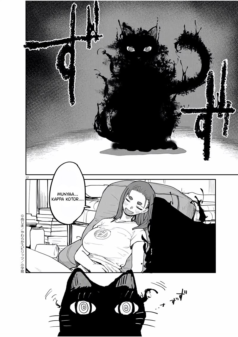 Mysteries, Maidens, and Mysterious Disappearances (Kaii to Otome to Kamikakushi) chapter 32