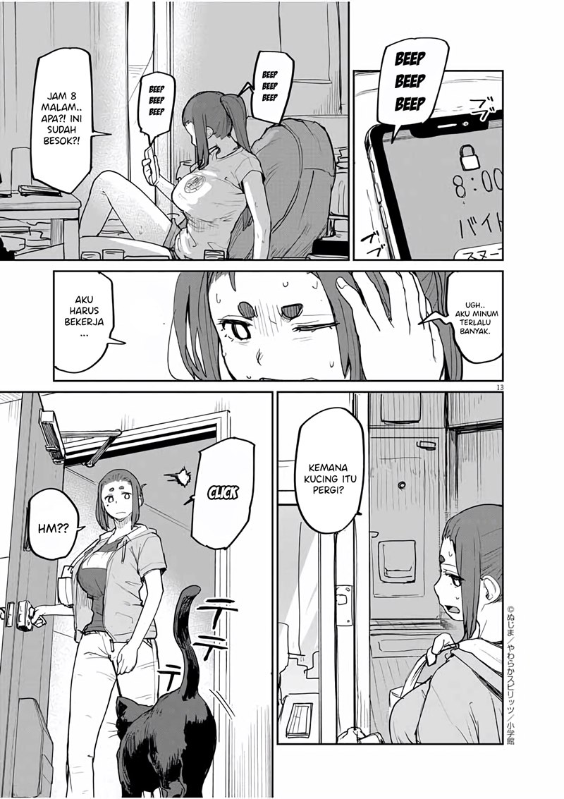 Mysteries, Maidens, and Mysterious Disappearances (Kaii to Otome to Kamikakushi) chapter 32