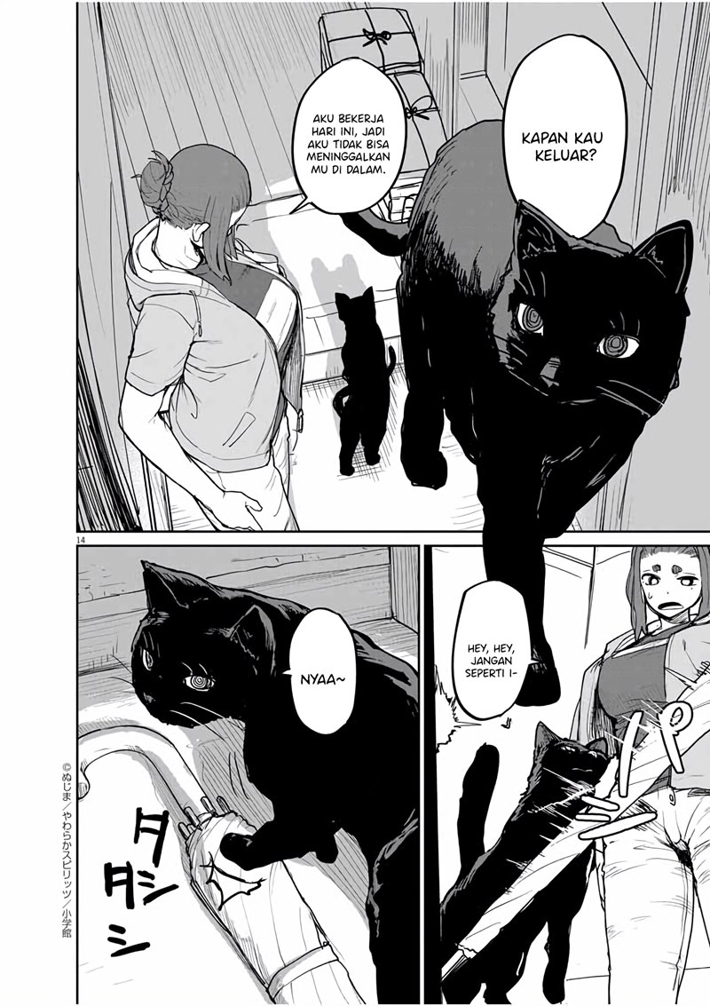Mysteries, Maidens, and Mysterious Disappearances (Kaii to Otome to Kamikakushi) chapter 32