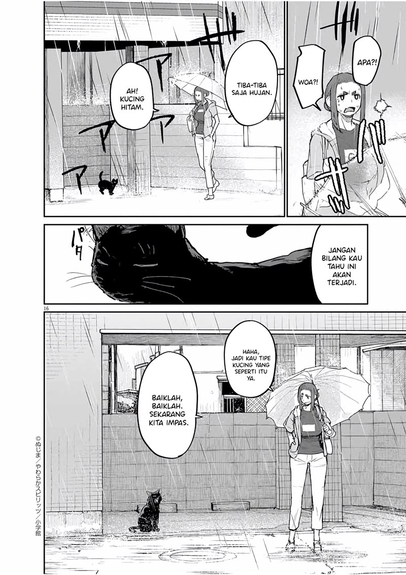 Mysteries, Maidens, and Mysterious Disappearances (Kaii to Otome to Kamikakushi) chapter 32