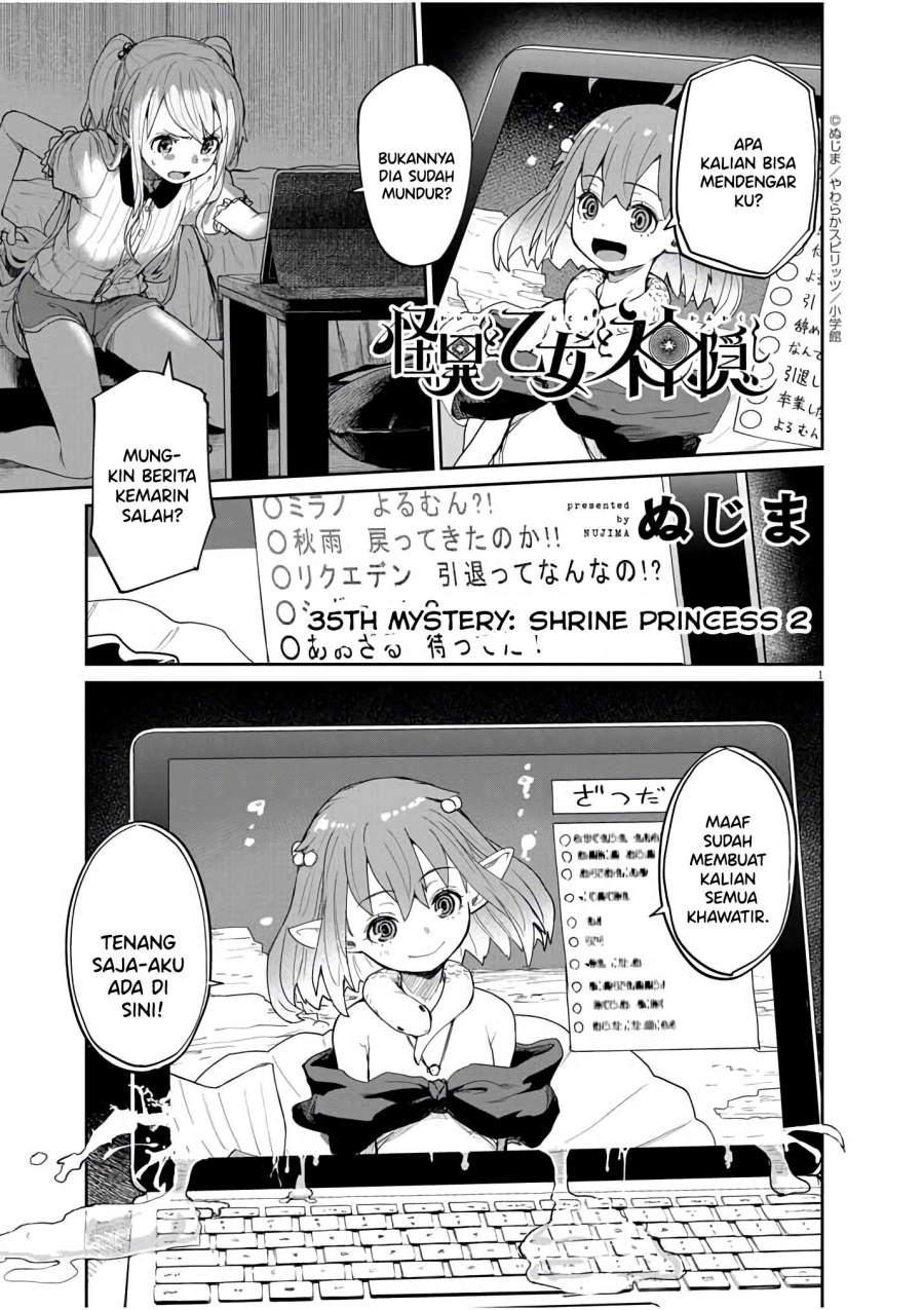 Mysteries, Maidens, and Mysterious Disappearances (Kaii to Otome to Kamikakushi) chapter 35
