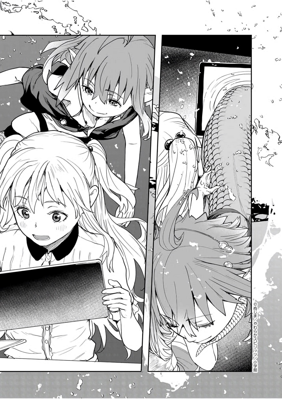 Mysteries, Maidens, and Mysterious Disappearances (Kaii to Otome to Kamikakushi) chapter 35