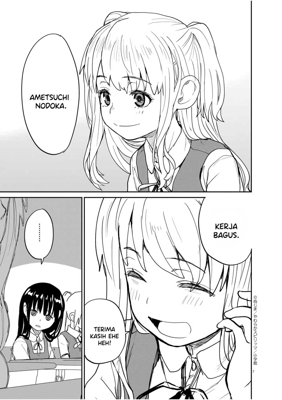 Mysteries, Maidens, and Mysterious Disappearances (Kaii to Otome to Kamikakushi) chapter 35
