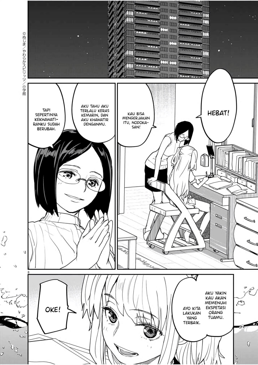 Mysteries, Maidens, and Mysterious Disappearances (Kaii to Otome to Kamikakushi) chapter 35