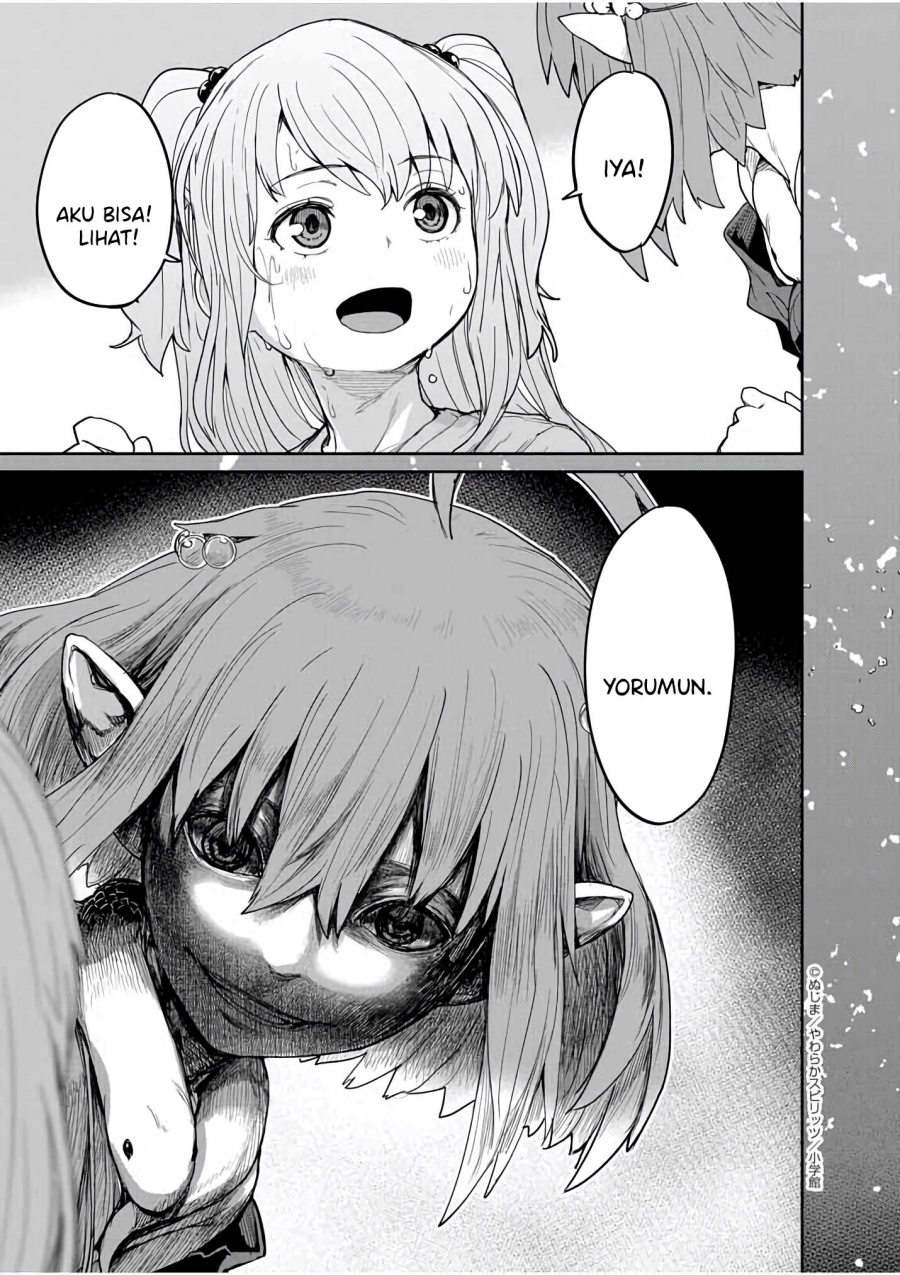 Mysteries, Maidens, and Mysterious Disappearances (Kaii to Otome to Kamikakushi) chapter 35
