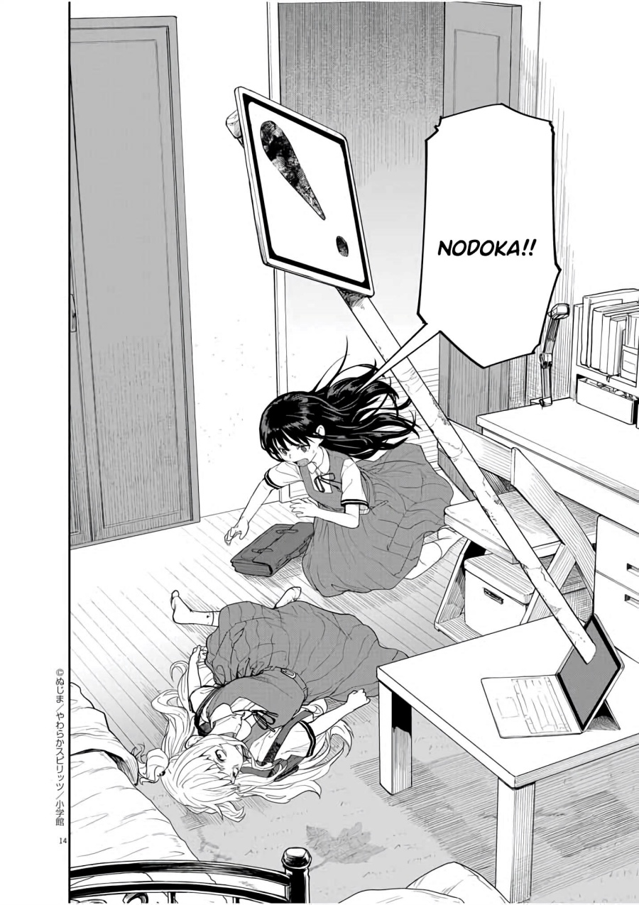 Mysteries, Maidens, and Mysterious Disappearances (Kaii to Otome to Kamikakushi) chapter 35