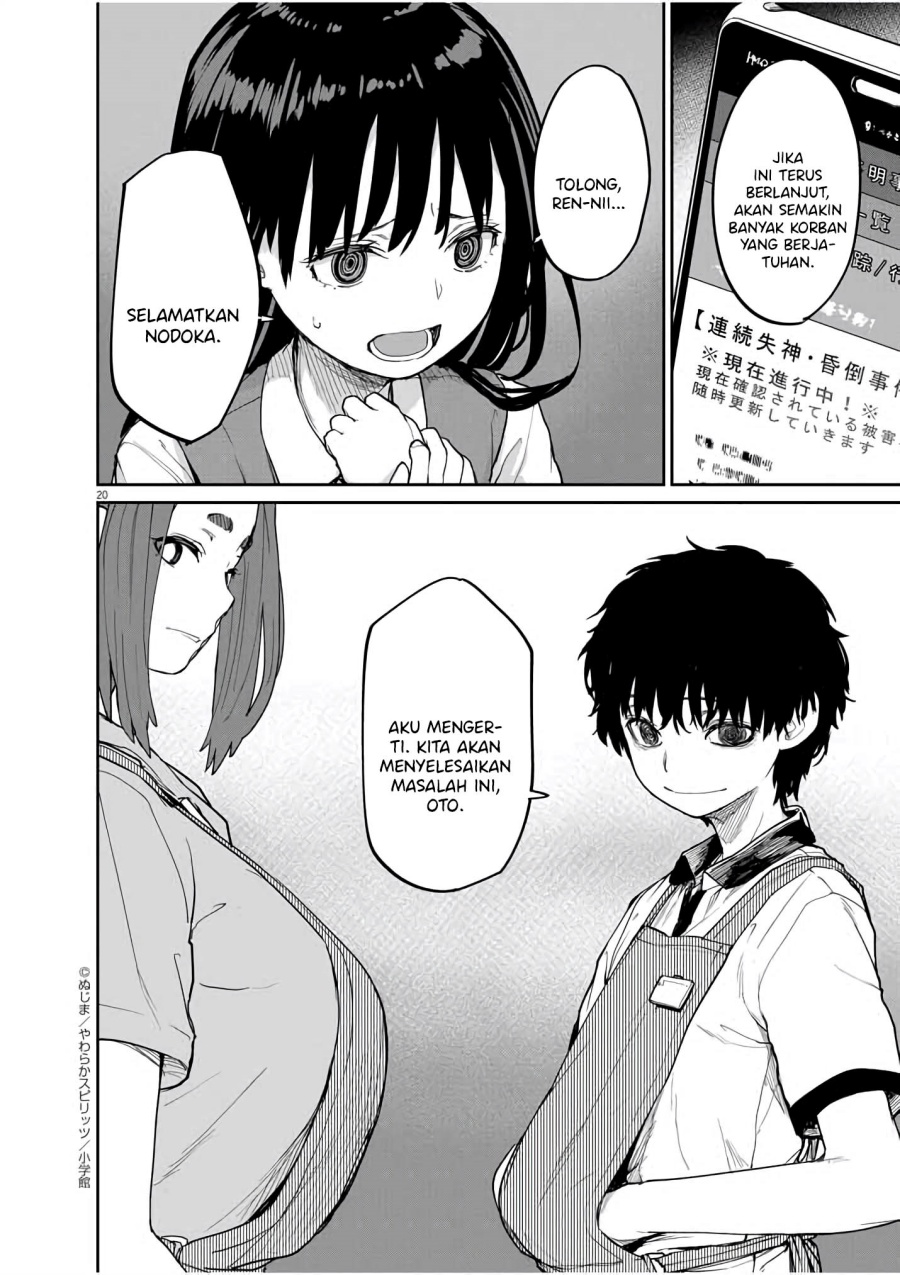 Mysteries, Maidens, and Mysterious Disappearances (Kaii to Otome to Kamikakushi) chapter 35
