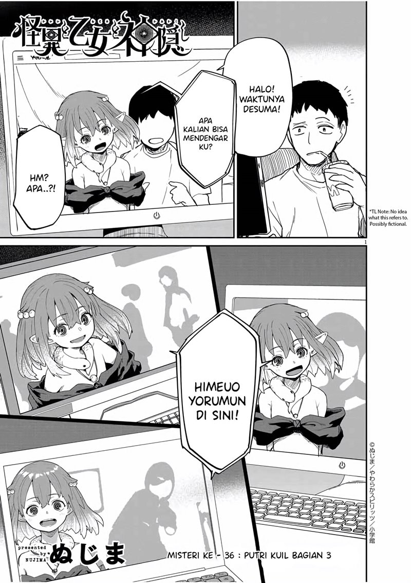 Mysteries, Maidens, and Mysterious Disappearances (Kaii to Otome to Kamikakushi) chapter 36