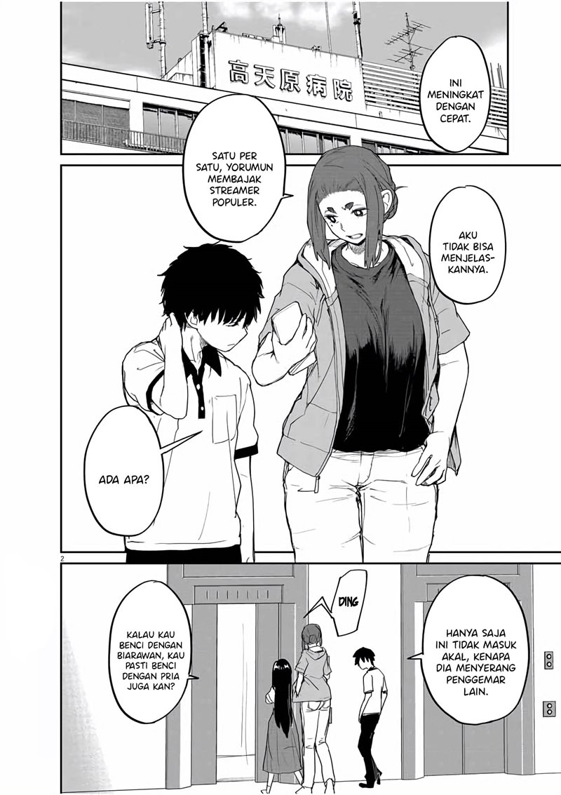 Mysteries, Maidens, and Mysterious Disappearances (Kaii to Otome to Kamikakushi) chapter 36