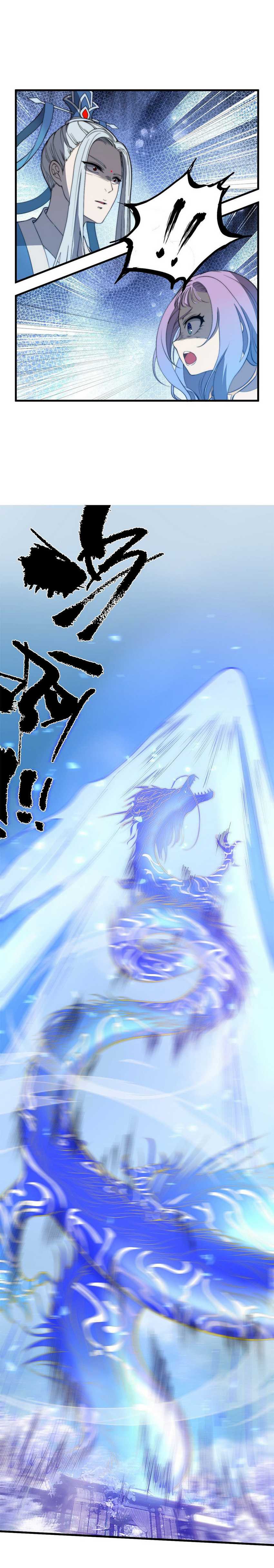 Mysterious Fantasy: Nine Fairy Masters at the Beginning chapter 21