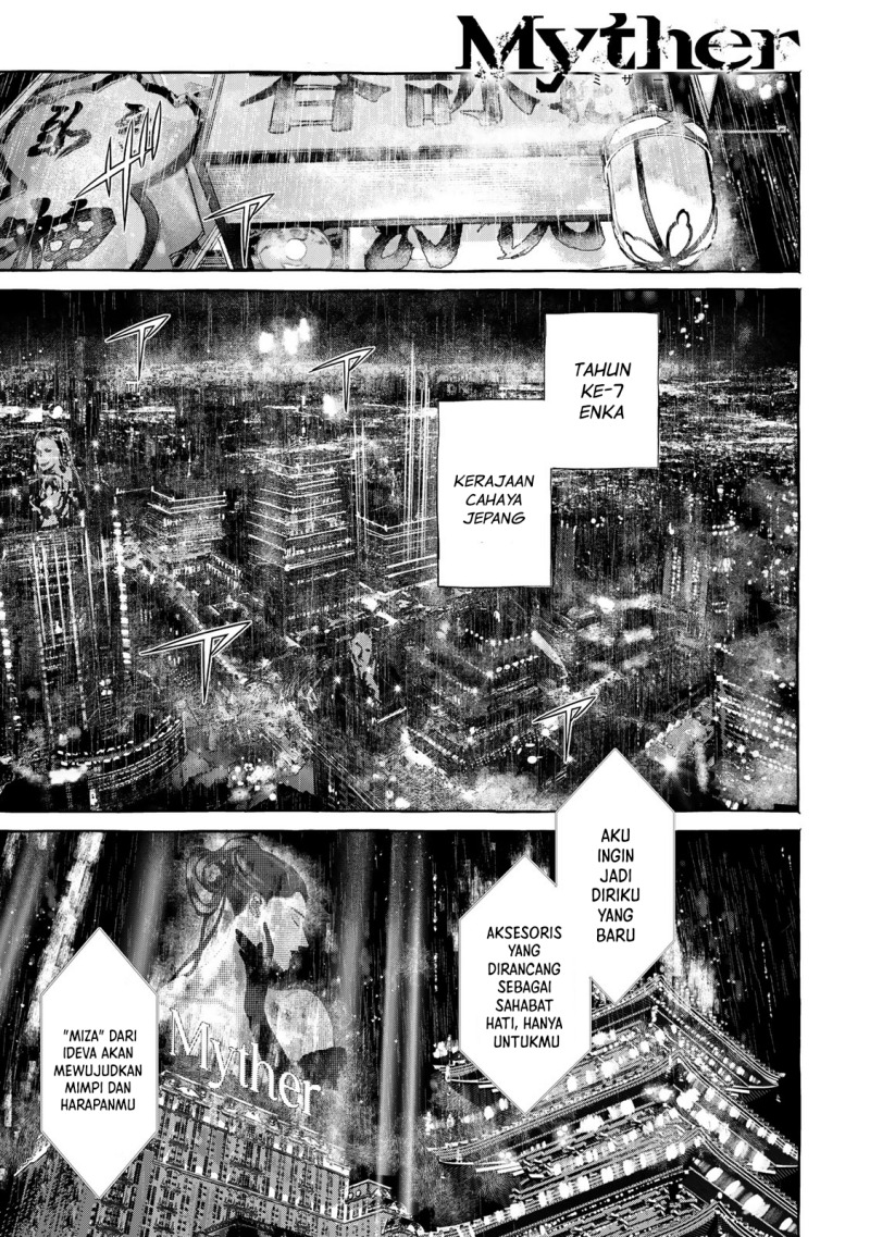 Myther chapter 1