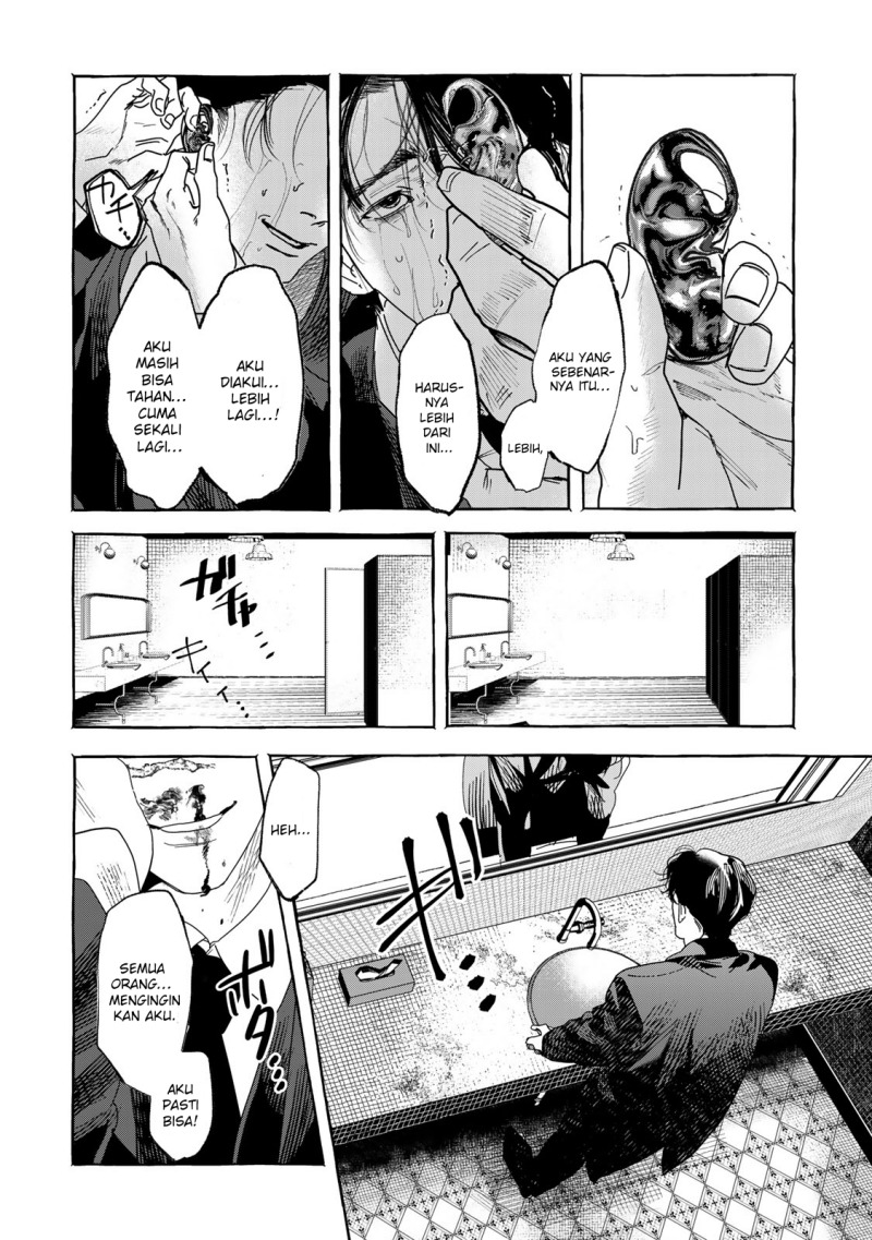 Myther chapter 1