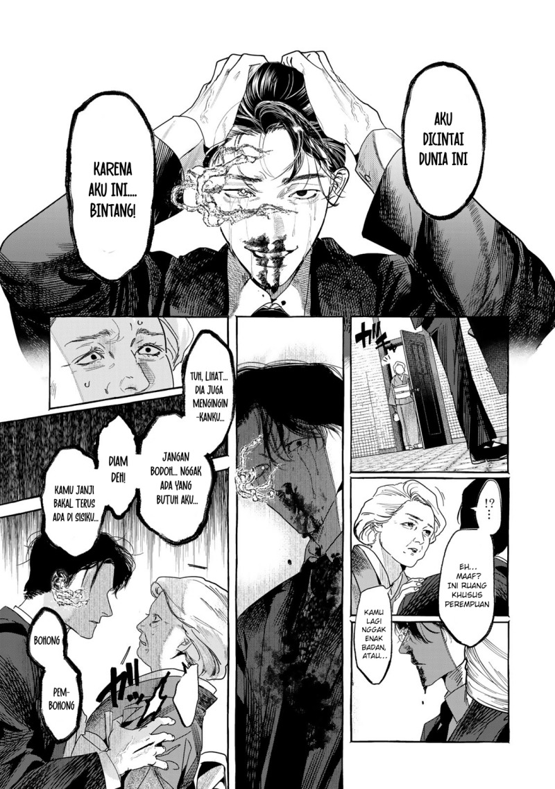 Myther chapter 1
