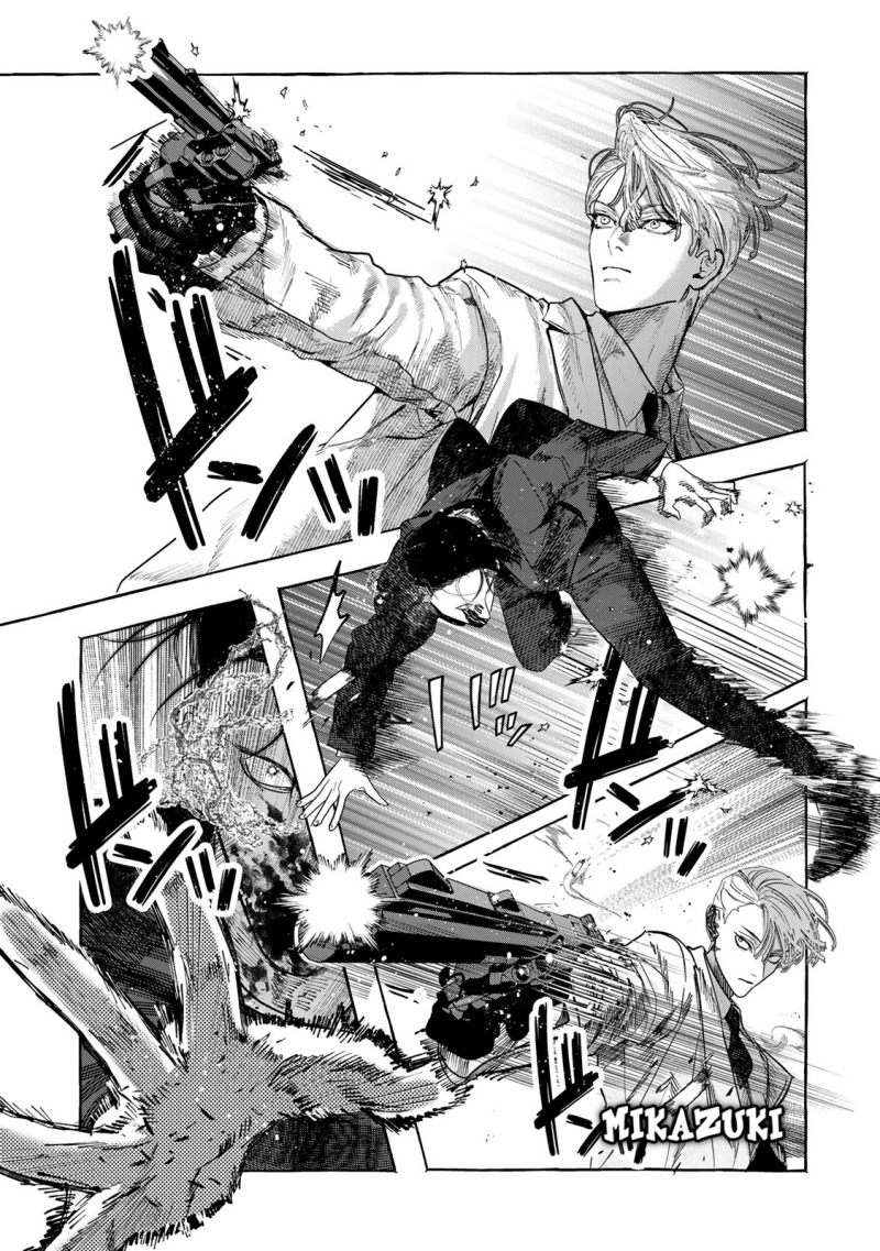 Myther chapter 1