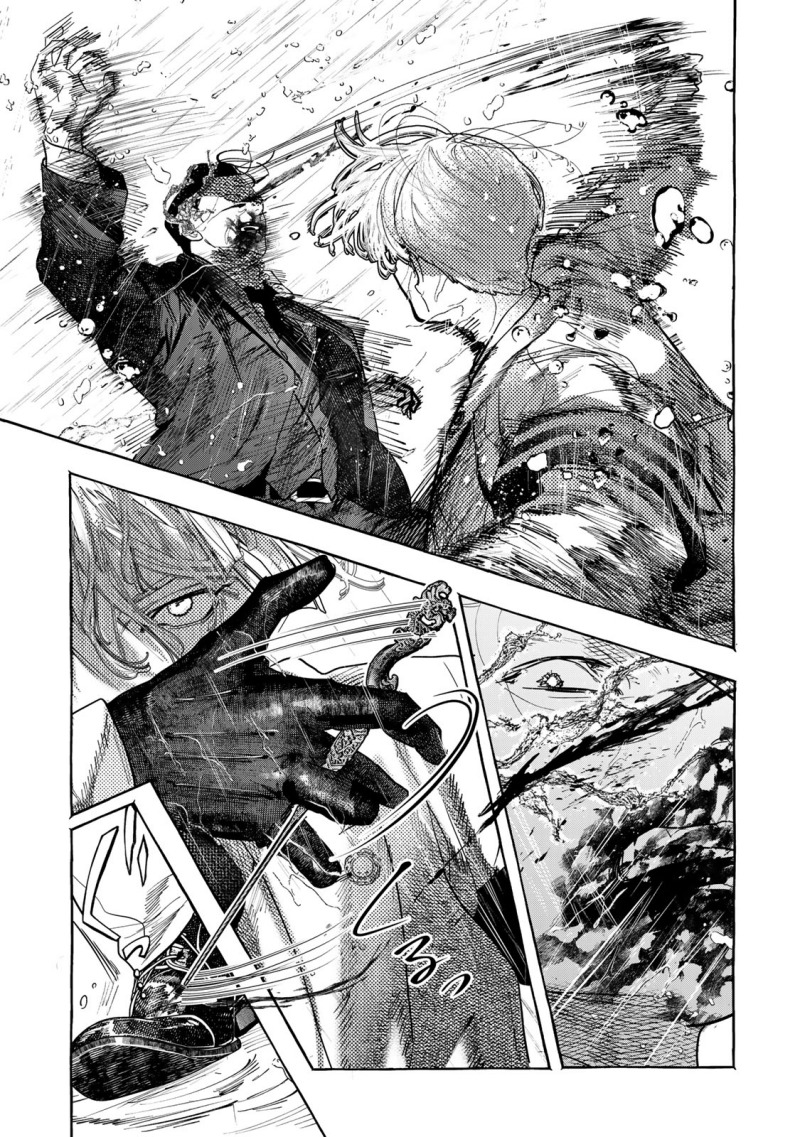 Myther chapter 1