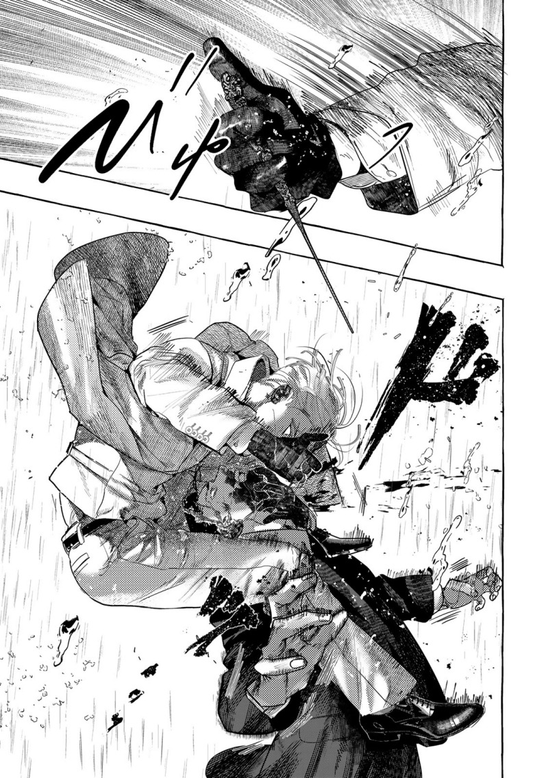 Myther chapter 1