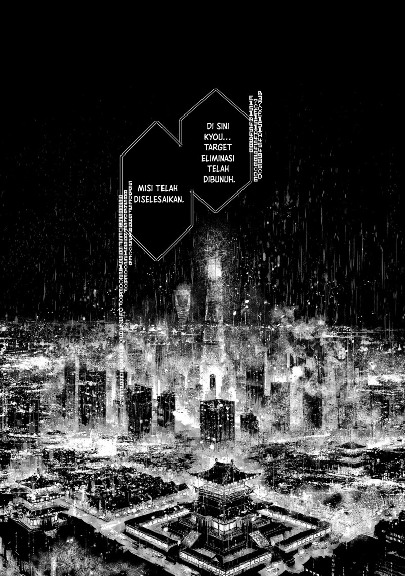 Myther chapter 1