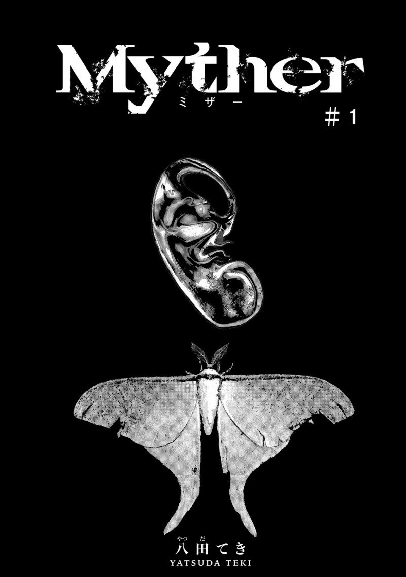 Myther chapter 1