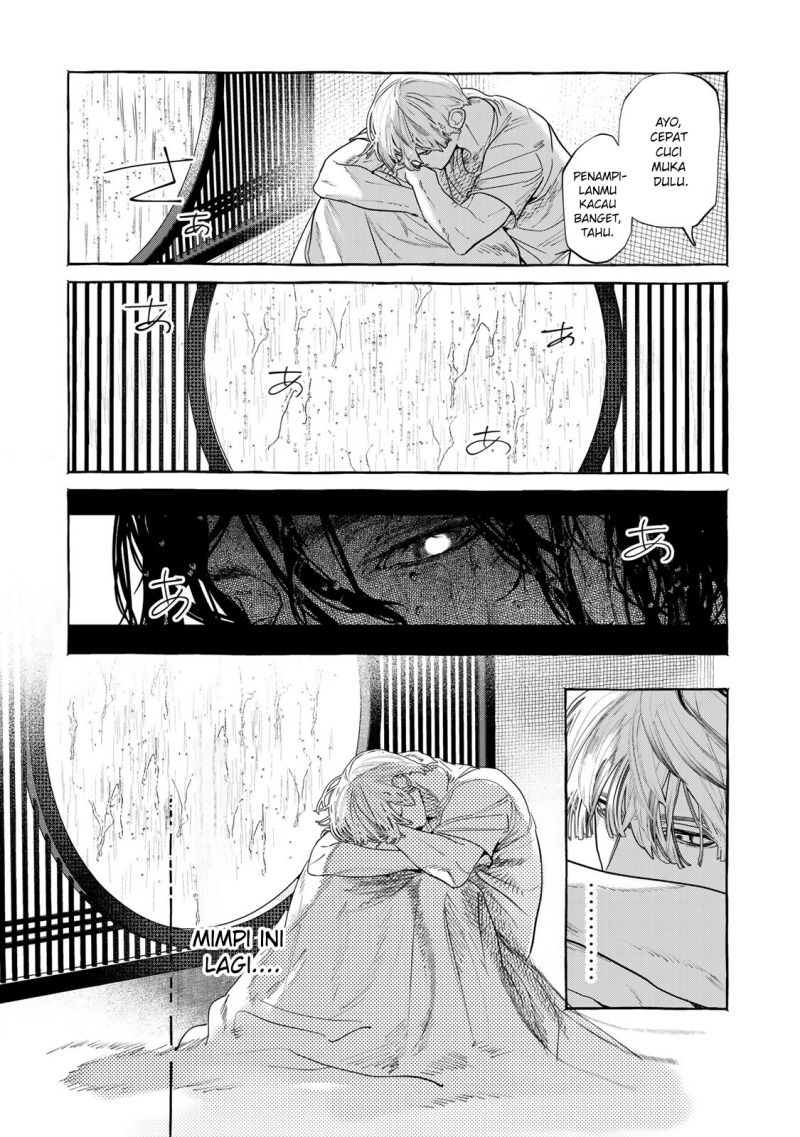 Myther chapter 1