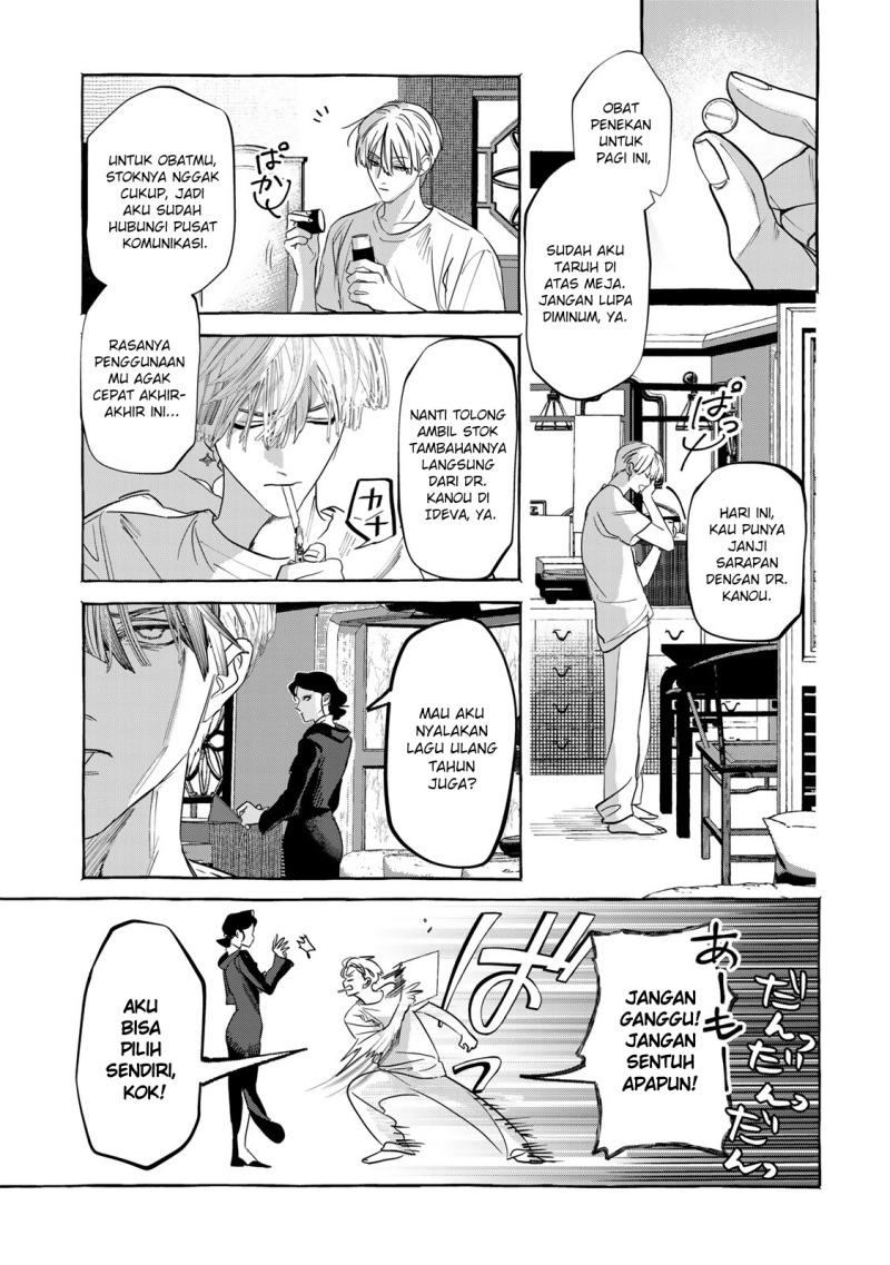 Myther chapter 1
