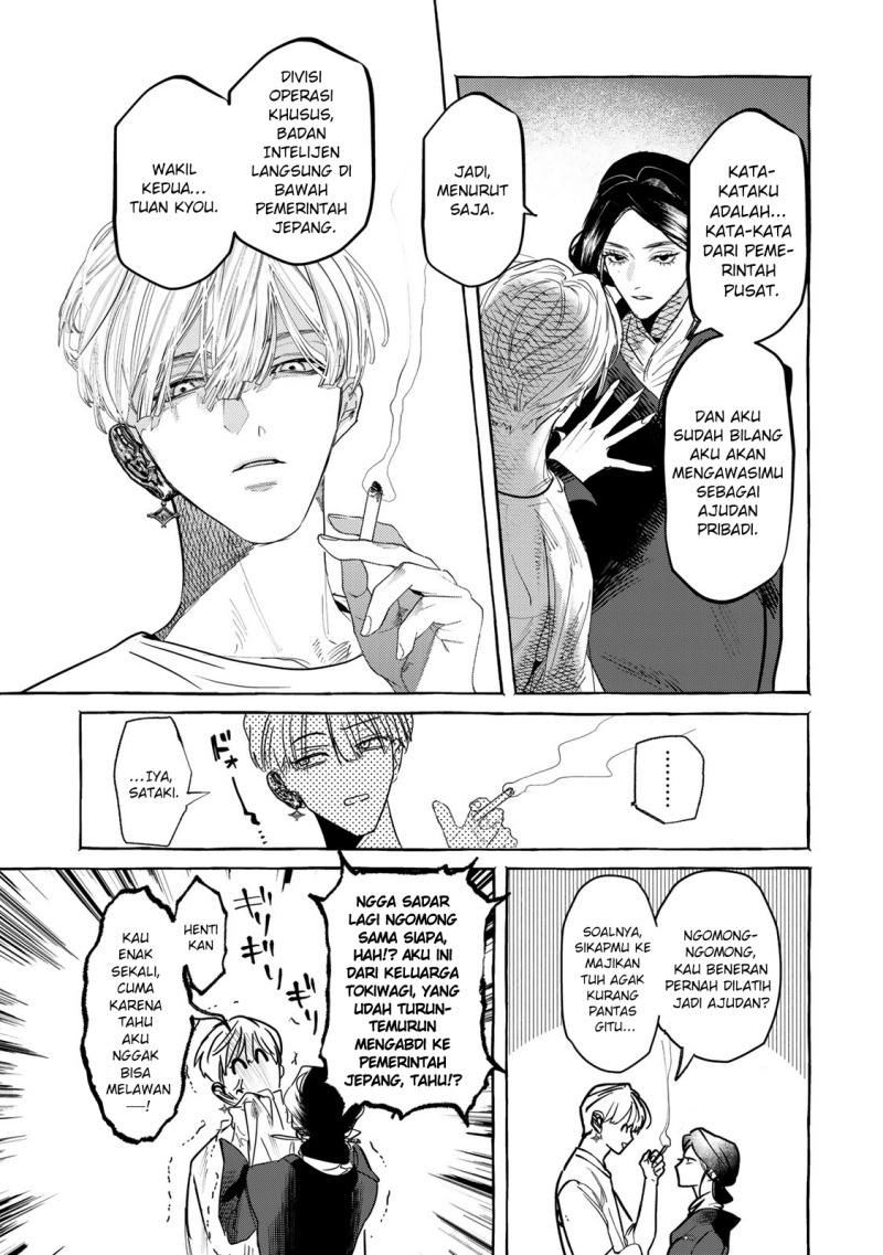 Myther chapter 1