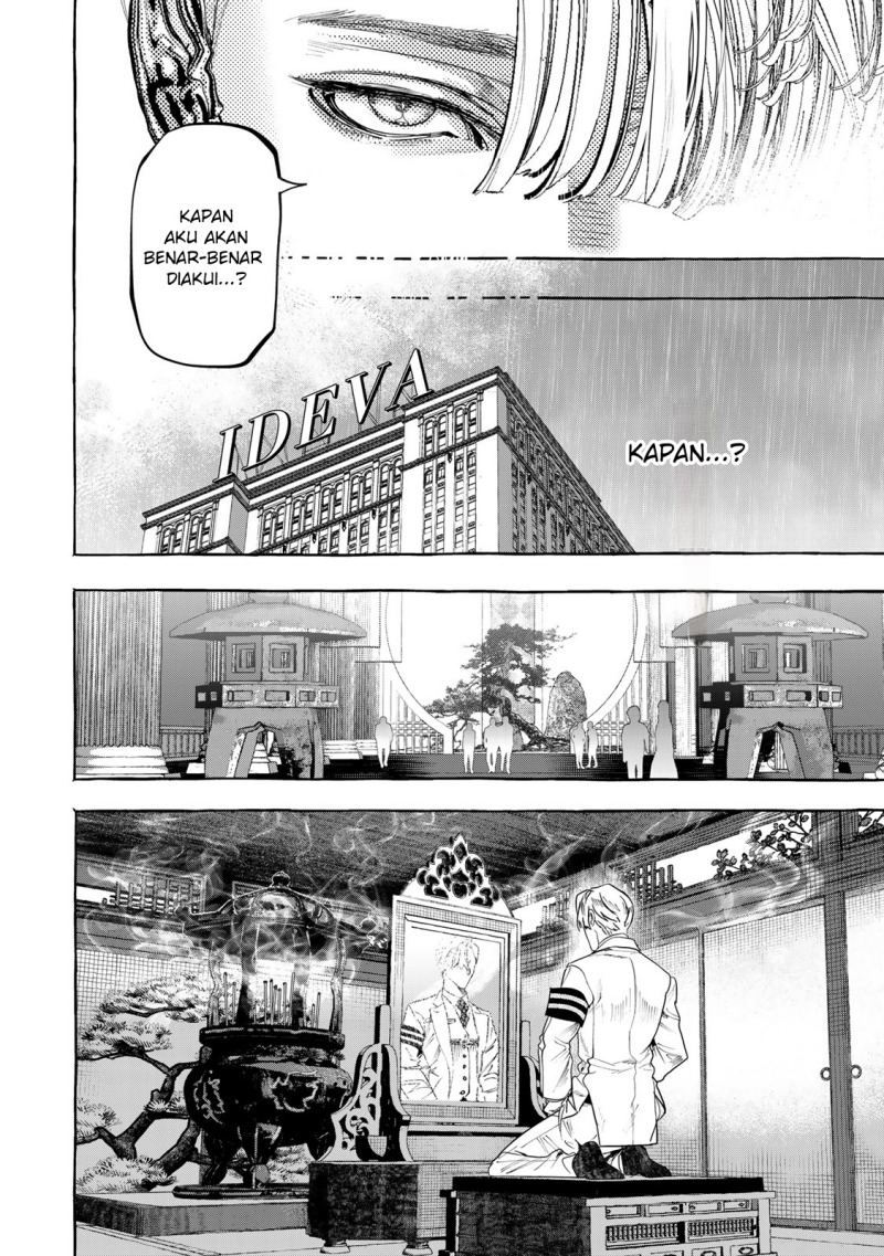 Myther chapter 1