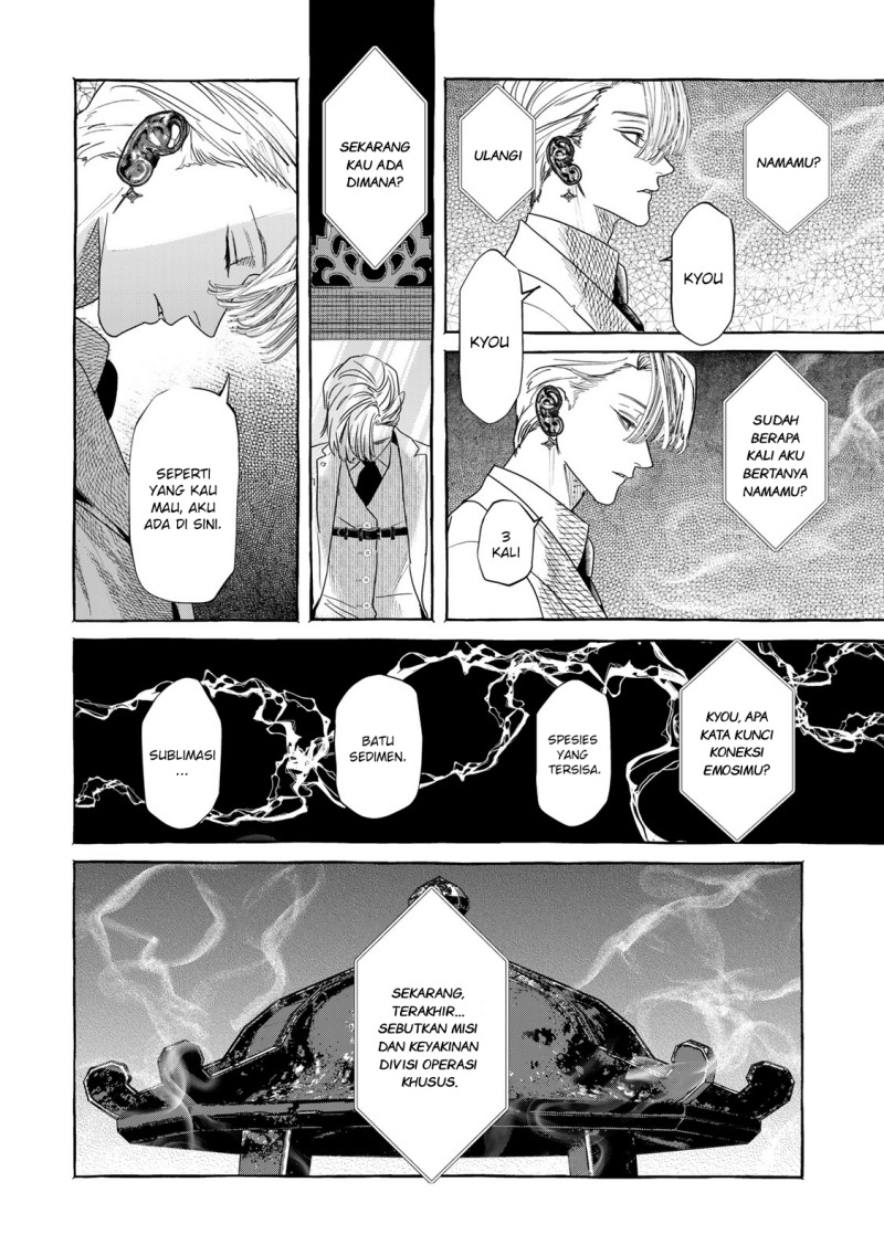 Myther chapter 1