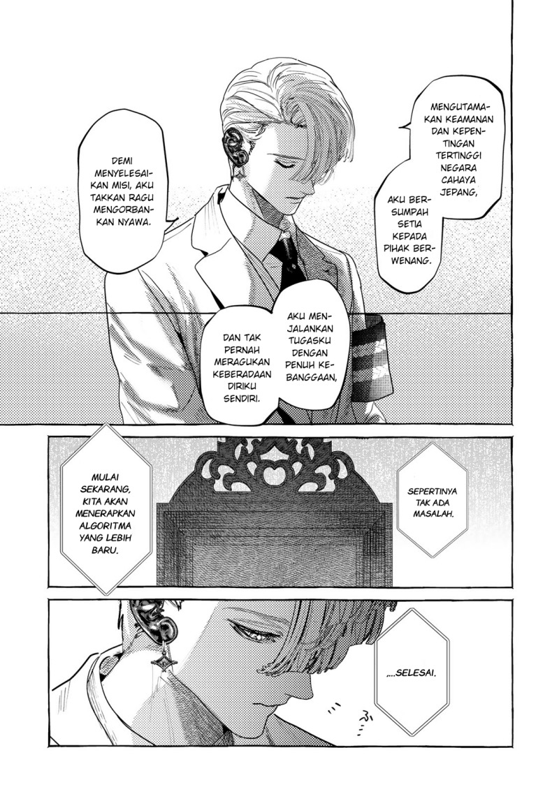 Myther chapter 1