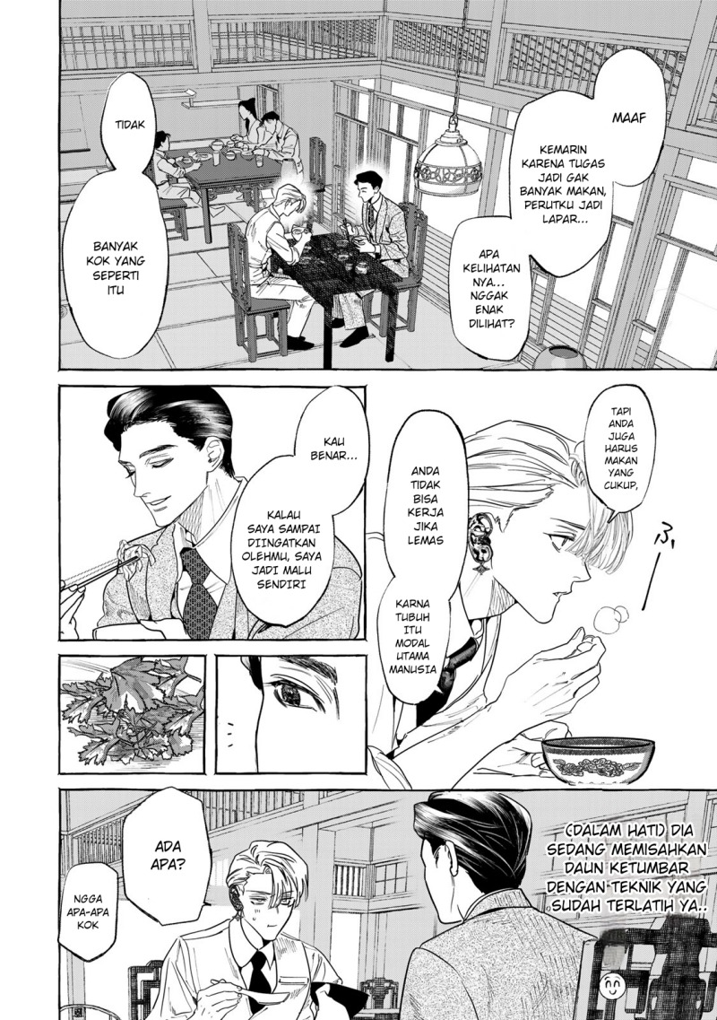 Myther chapter 1