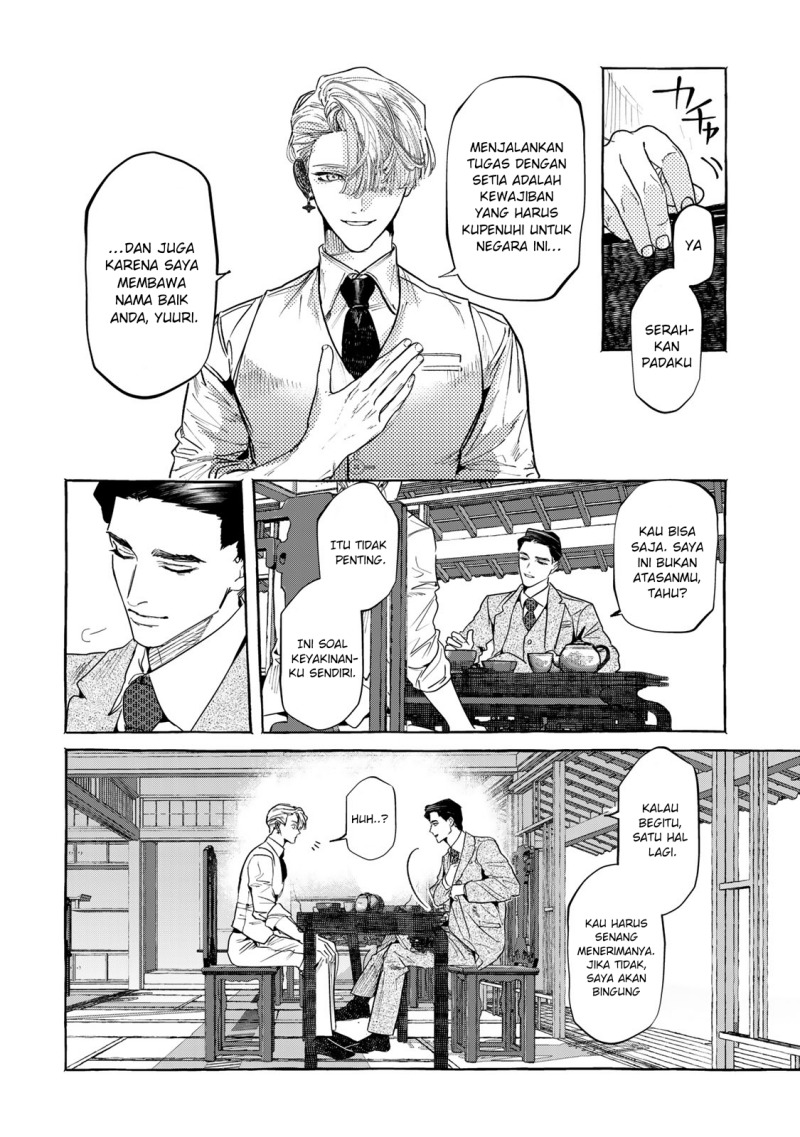 Myther chapter 1
