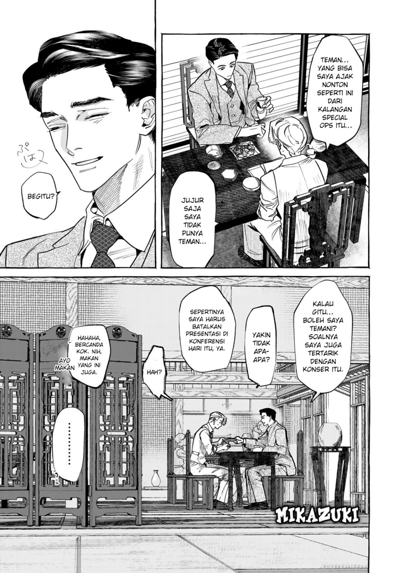 Myther chapter 1