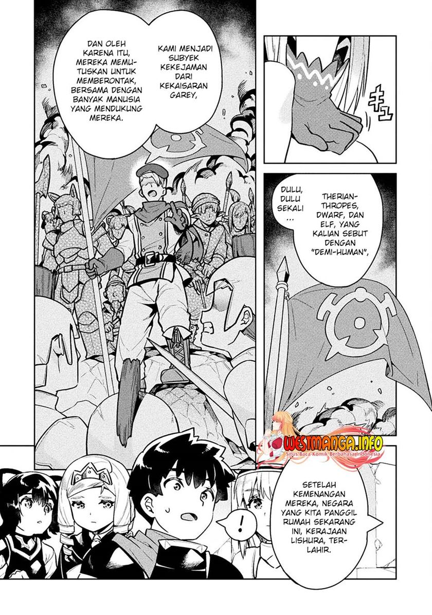 NEET dakedo Hello Work ni Ittara Isekai ni Tsuretekareta chapter 41