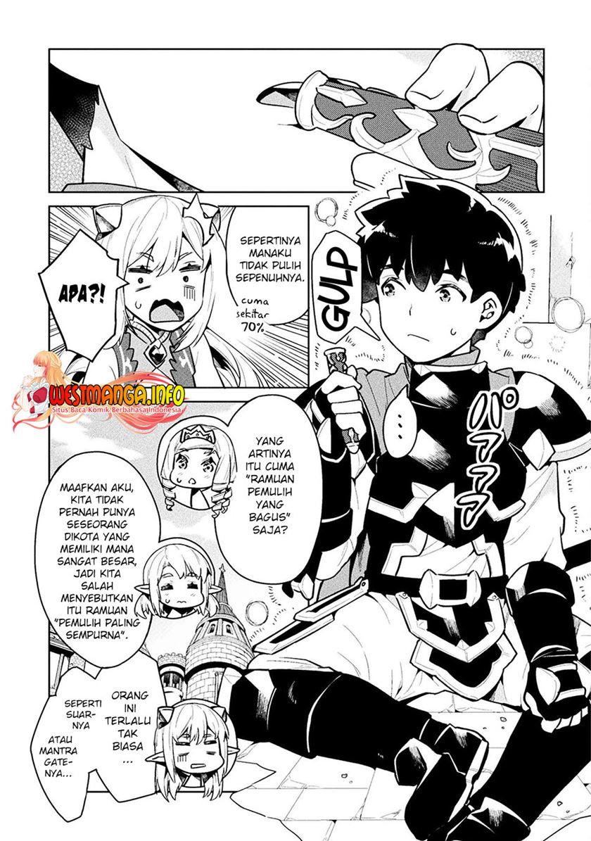 NEET dakedo Hello Work ni Ittara Isekai ni Tsuretekareta chapter 41