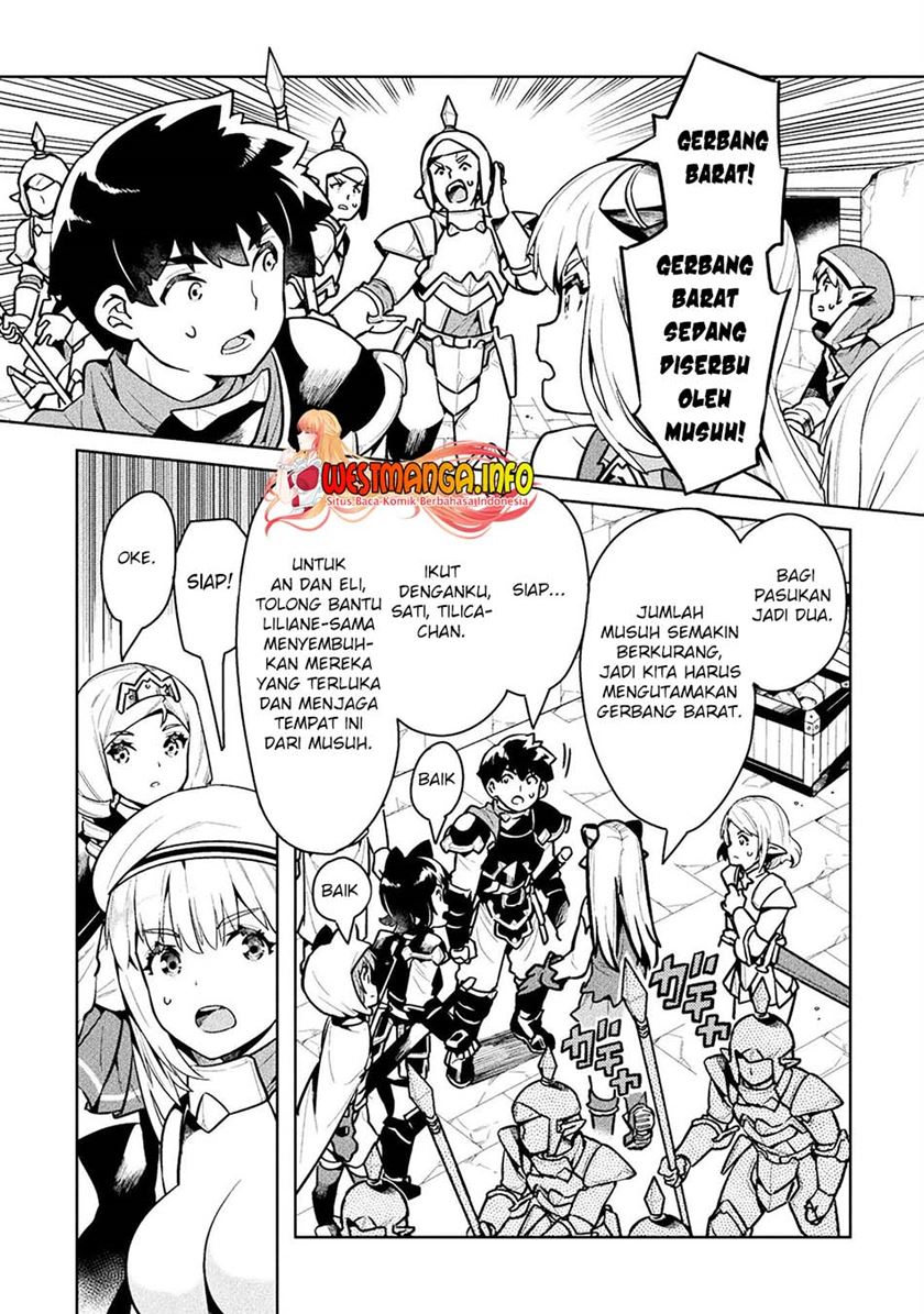 NEET dakedo Hello Work ni Ittara Isekai ni Tsuretekareta chapter 41