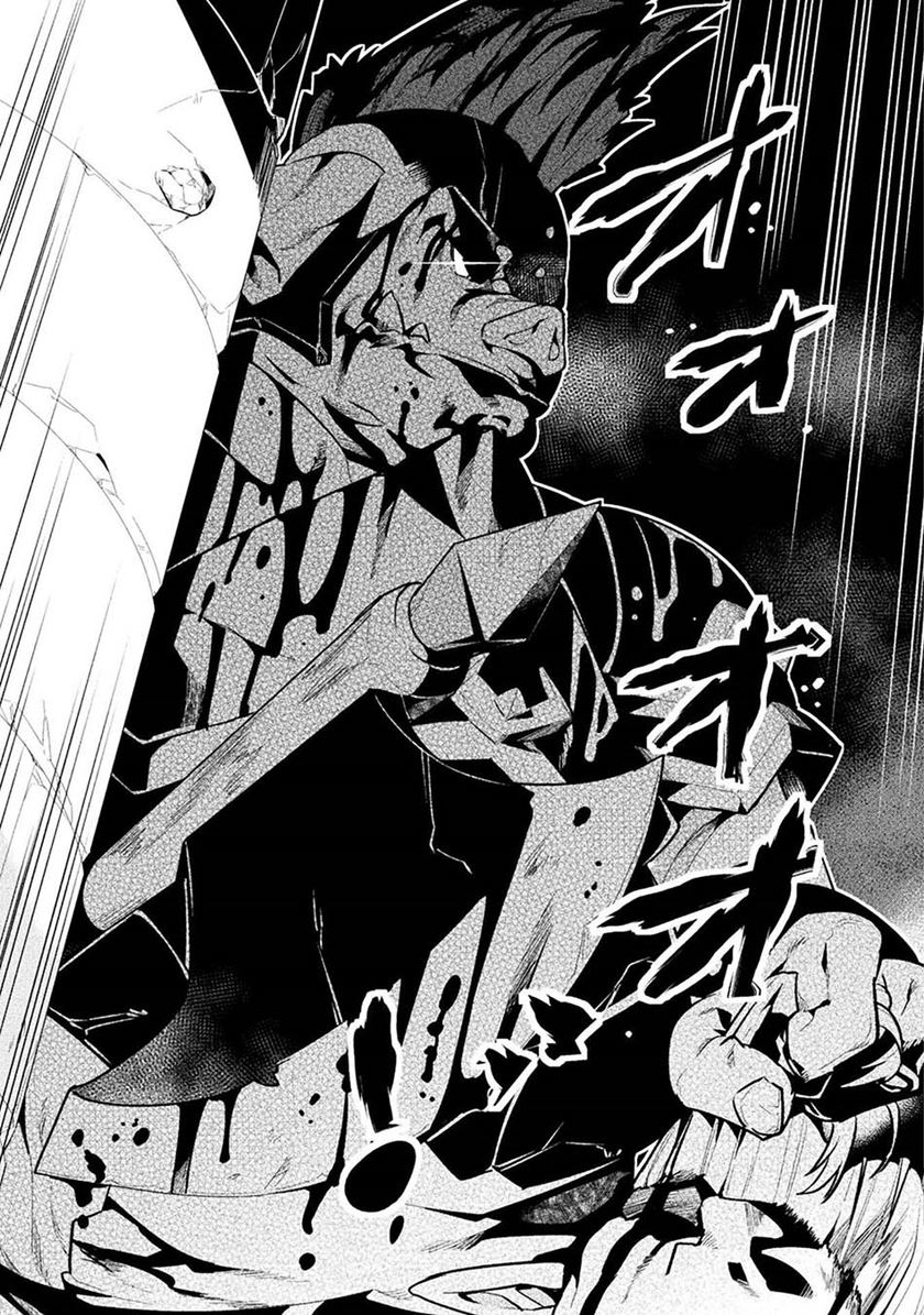 NEET dakedo Hello Work ni Ittara Isekai ni Tsuretekareta chapter 41