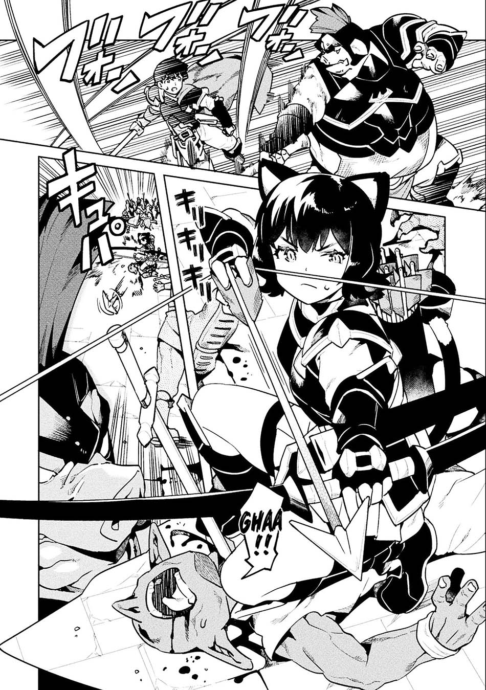 NEET dakedo Hello Work ni Ittara Isekai ni Tsuretekareta chapter 42