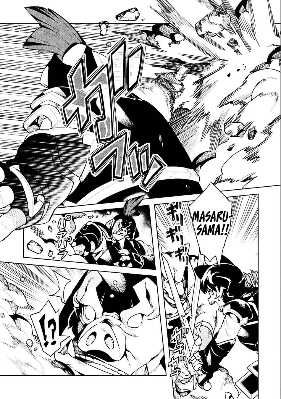 NEET dakedo Hello Work ni Ittara Isekai ni Tsuretekareta chapter 42