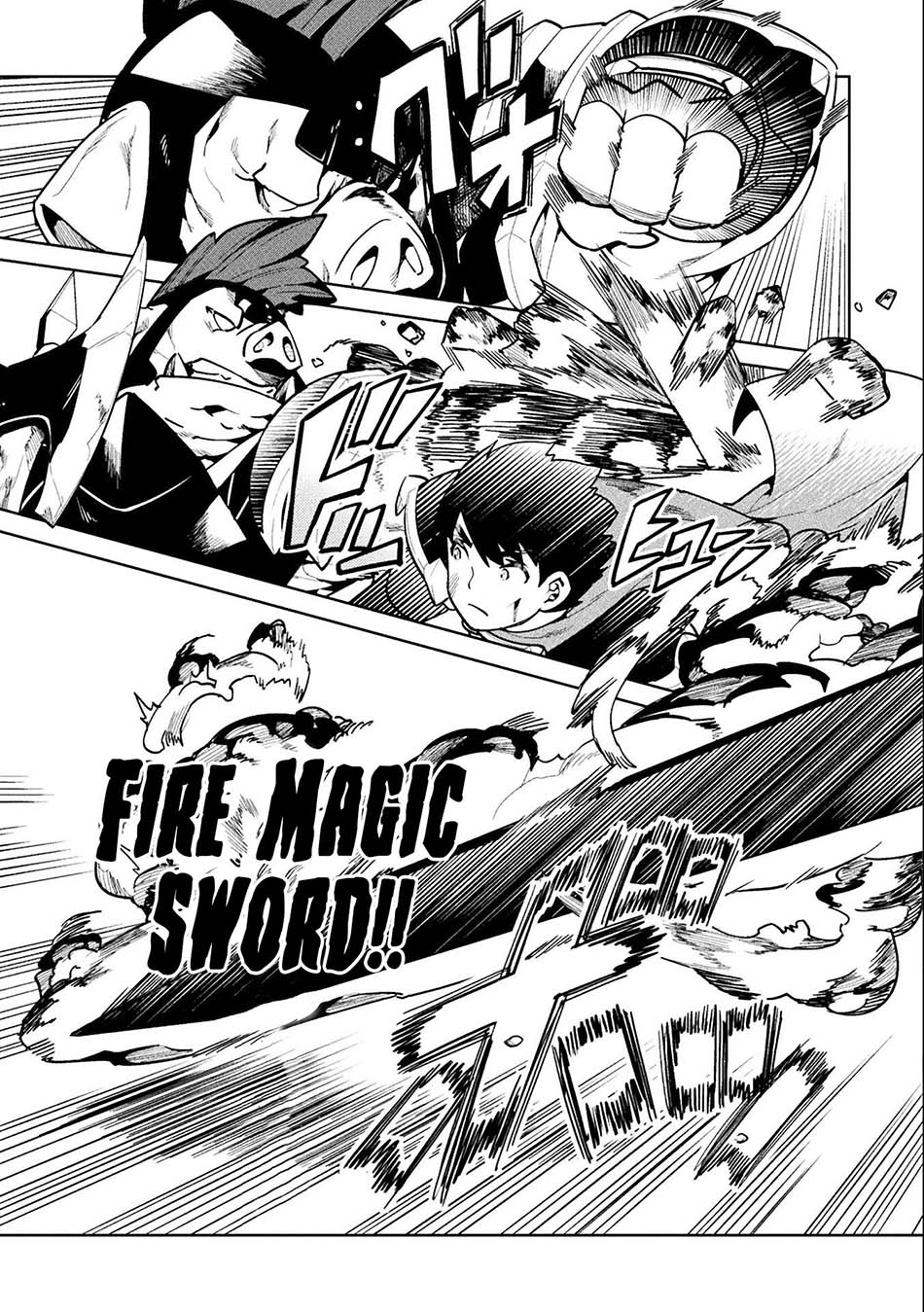 NEET dakedo Hello Work ni Ittara Isekai ni Tsuretekareta chapter 42