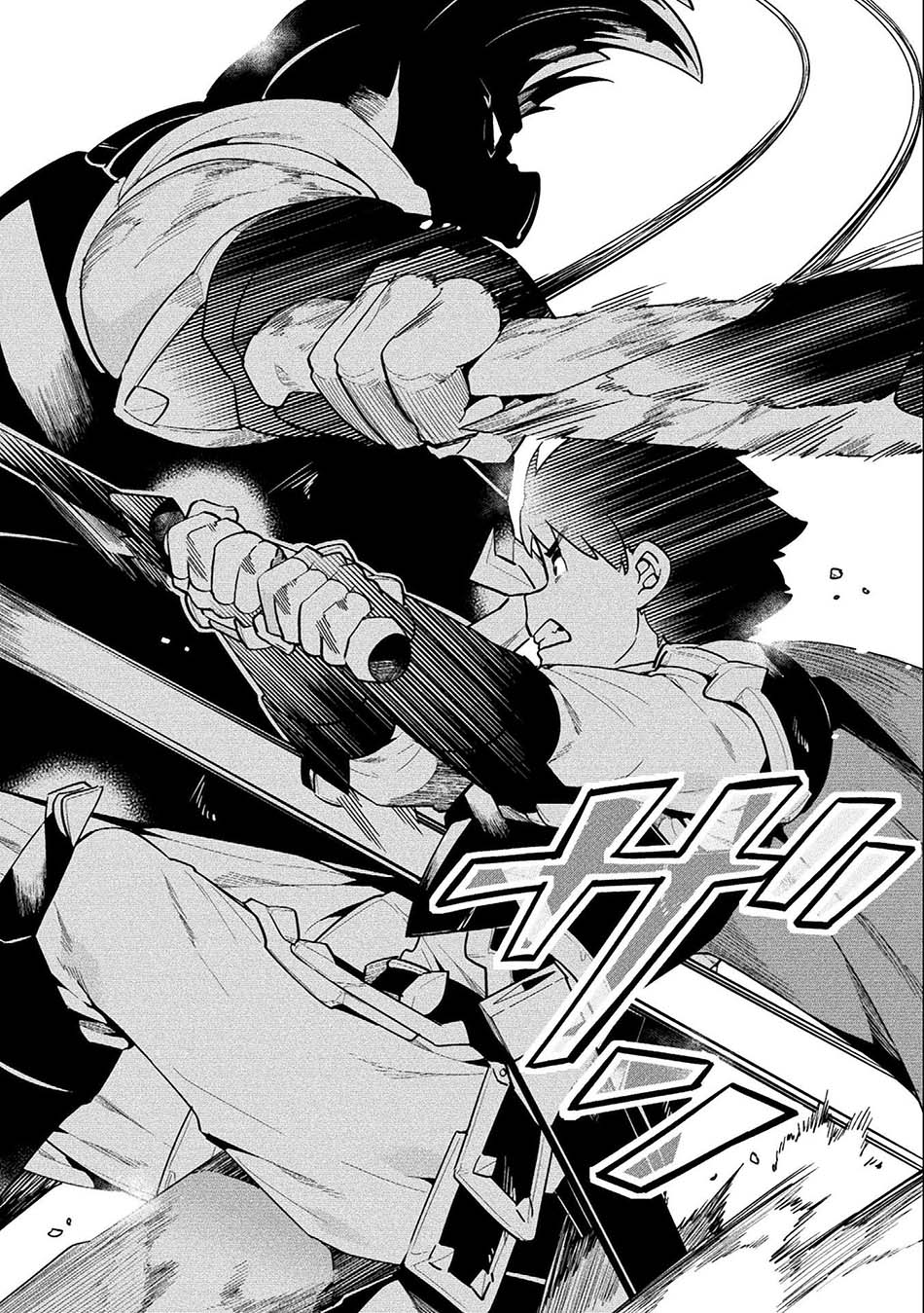 NEET dakedo Hello Work ni Ittara Isekai ni Tsuretekareta chapter 42